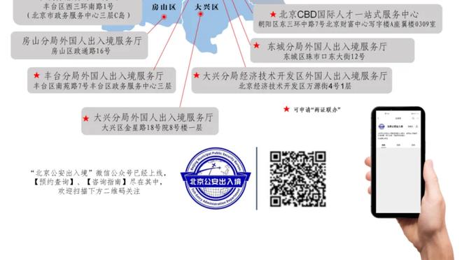 江南手游平台官网截图4